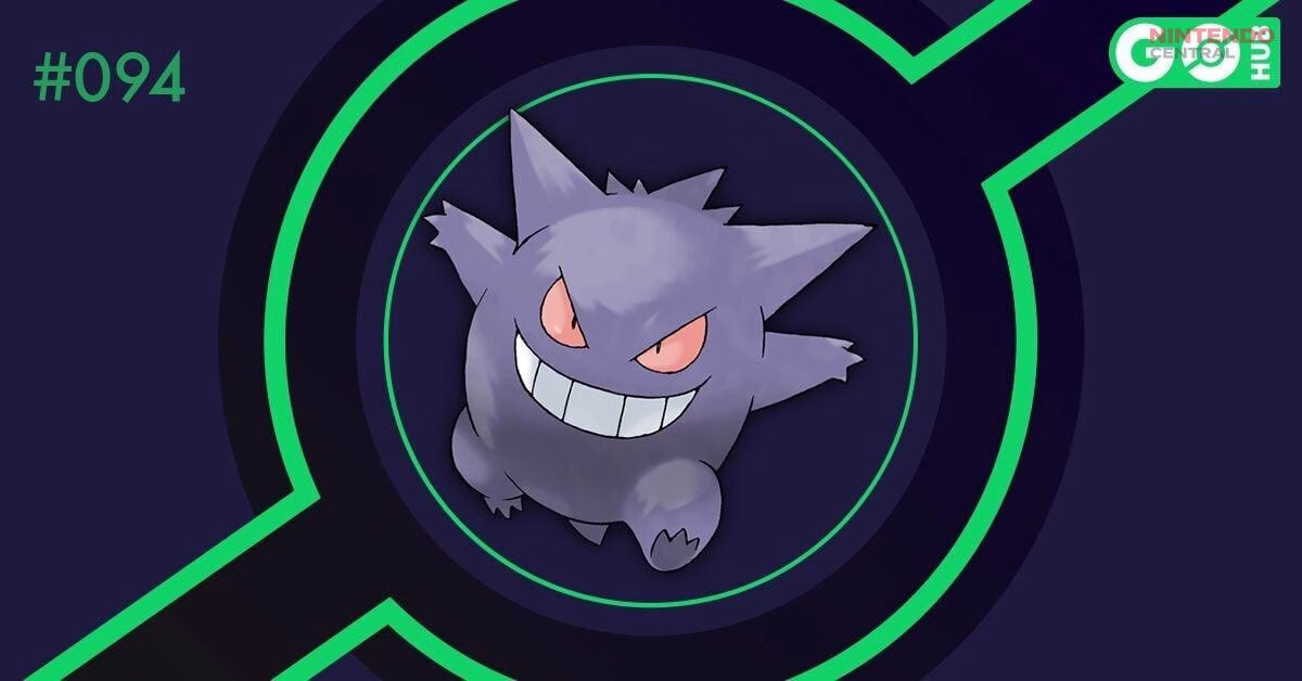 Gengar