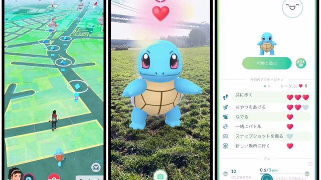 The Buddy System in Pokémon GO allows a selected Pokémon to walk alongside the trainer and earn Candy based on distance traveled. (Image via Niantic)